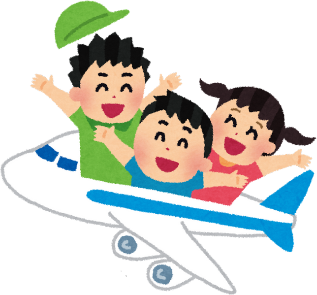 Illustration of Happy Children on an Airplane Trip